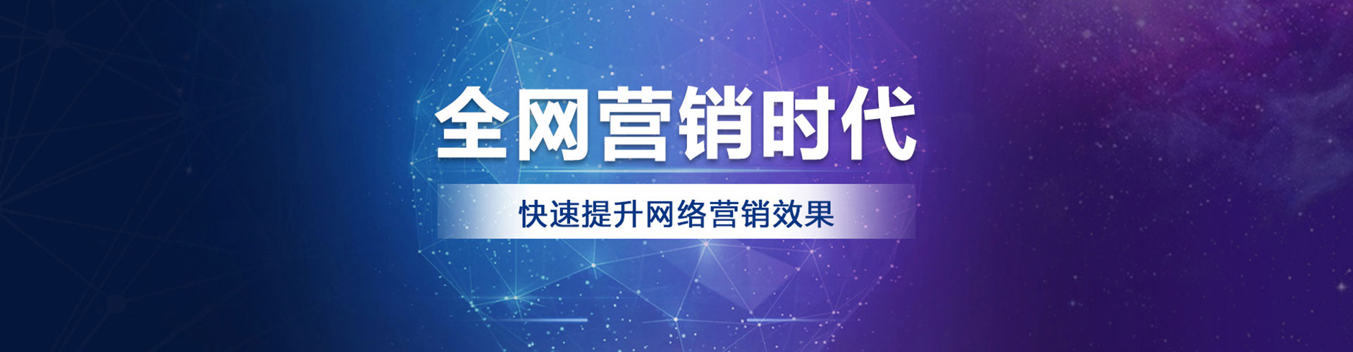 樟树竞价推广开户